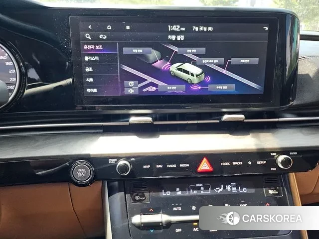 Kia Carnival 4th generation id 2989872 из Кореи 8