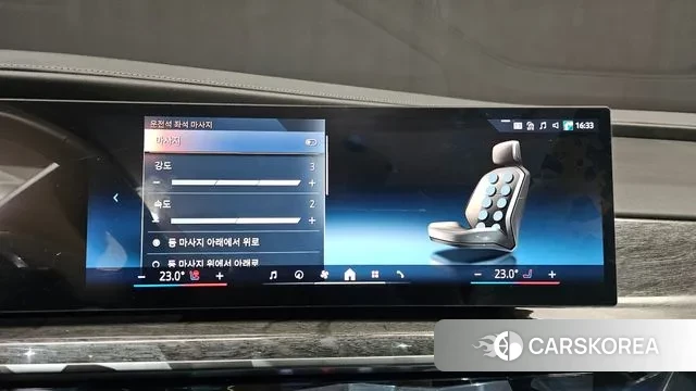 BMW 7 Series (G70) id 3472212 из Кореи 8