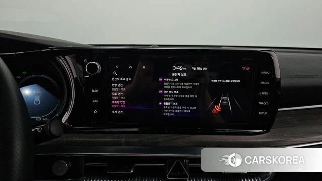 Kia K5 3rd generation id 3955162 из Кореи 8