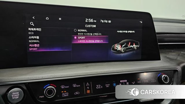 Kia K8 Hybrid id 4549662 из Кореи 8
