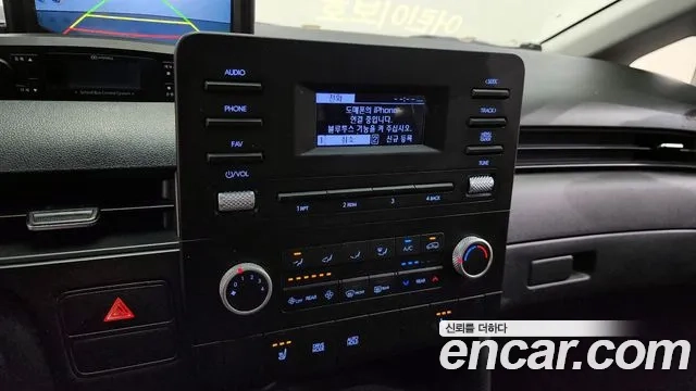 Hyundai Staria id 2950044 из Кореи 8