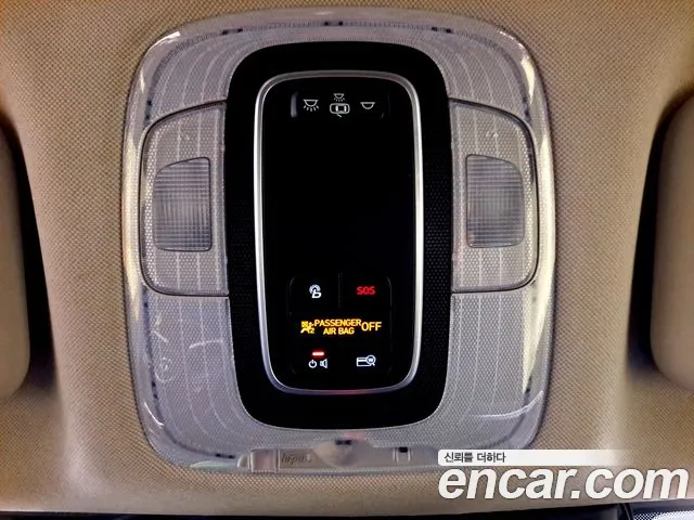 Hyundai Avante (CN7) id 2692870 из Кореи 8