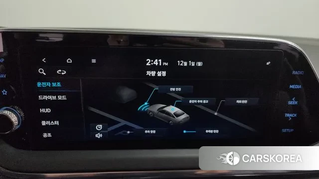 Hyundai Sonata (DN8) id 3428100 из Кореи 8