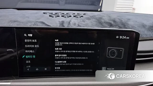 Kia The New K5 3rd generation id 3648837 из Кореи 8