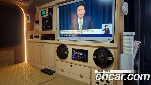 Hyundai Staria id 2385493 из Кореи 8