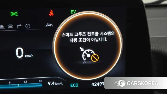 Hyundai Staria id 4360144 из Кореи 8