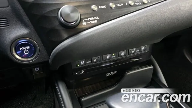 Lexus ES300h 7th generation id 2927602 из Кореи 8