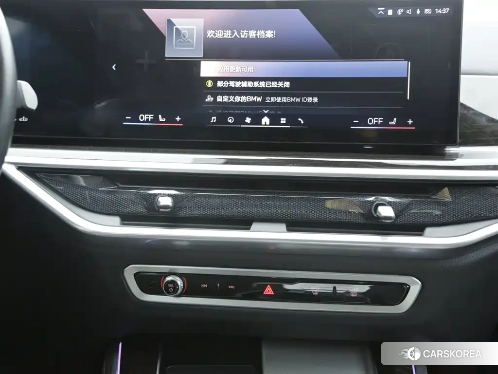 BMW X5 id 4589100 из Китая 8