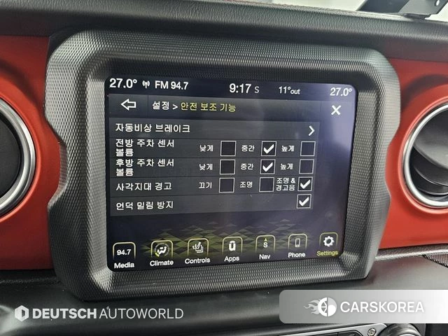 Jeep Gladiator (JT) id 3839686 из Кореи 8