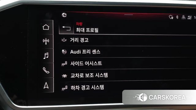 Audi A6 (C8) id 3841667 из Кореи 8