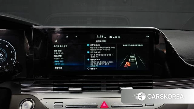 Hyundai The New Grandeur IG id 3833567 из Кореи 8