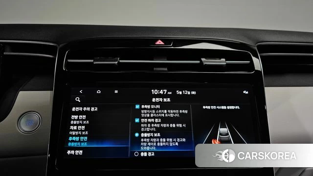 Hyundai Tucson (NX4) id 4309336 из Кореи 8