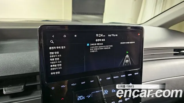 Hyundai Staria id 2838479 из Кореи 8