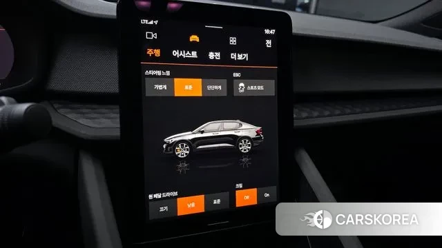 Polestar Polestar 2 id 3447781 из Кореи 8