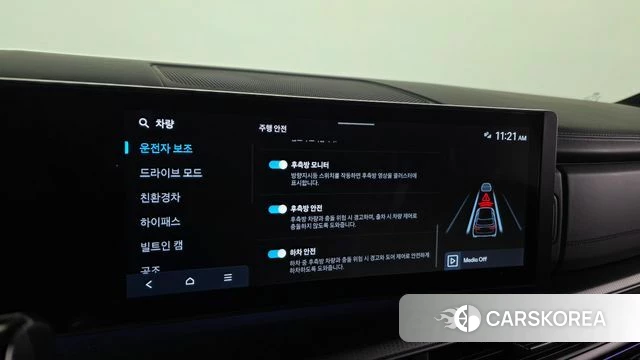 Hyundai Santa Fe (MX5) id 4941424 из Кореи 8