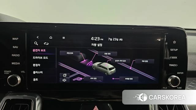 Kia Sorento 4th Generation id 4618371 из Кореи 8