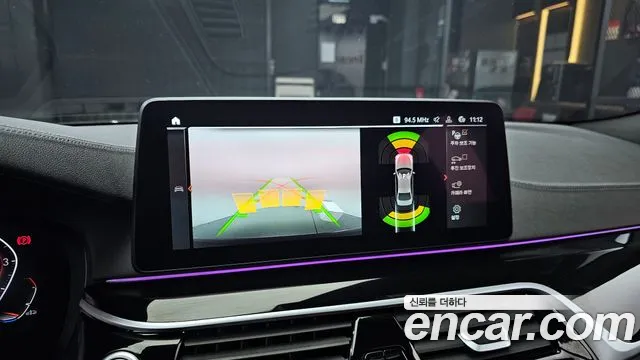 BMW 5 Series (G30) id 2712091 из Кореи 8
