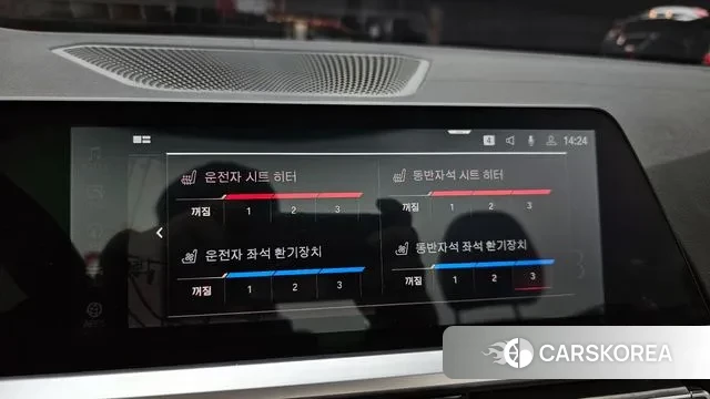 BMW 4 Series (G22) id 3735427 из Кореи 8