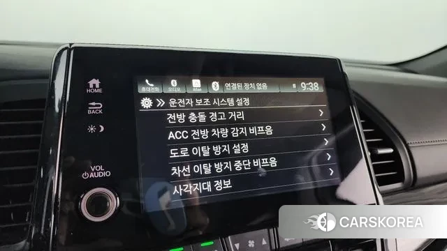 Honda Odyssey id 3043308 из Кореи 8