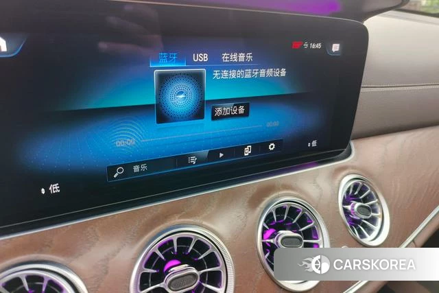 Mercedes-Benz E-class id 4257643 из Китая 8