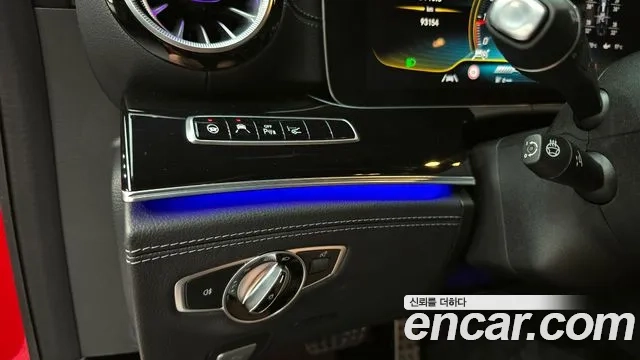 Mercedes-Benz AMG GT id 2945578 из Кореи 8