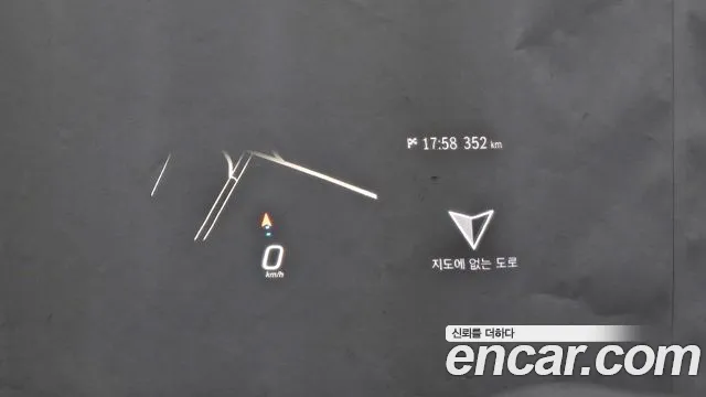 Mercedes-Benz CLE-Class C236 id 2403179 из Кореи 8