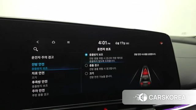 Hyundai Avante (CN7) id 4470811 из Кореи 8