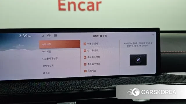 Genesis GV80 Coupe id 3610336 из Кореи 8