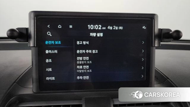 Hyundai Casper id 3876872 из Кореи 8