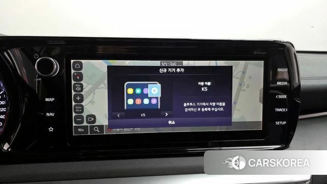 Kia K5 3rd generation id 3860001 из Кореи 8