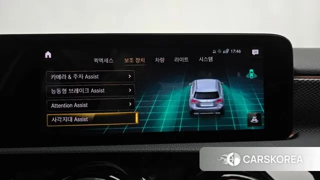 Mercedes-Benz A-Class W177 id 3311438 из Кореи 8