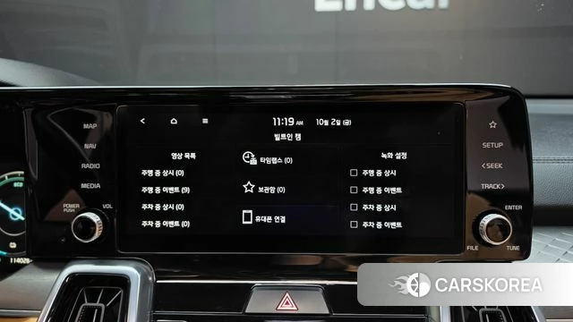 Kia Sorento 4th Generation id 4942052 из Кореи 8