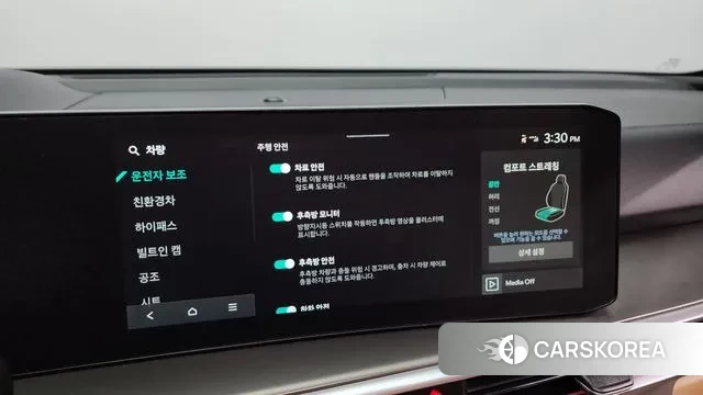 Kia The New Sorento 4th Generation id 3634236 из Кореи 8