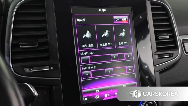 Renault Korea (Samsung) The New QM6 id 4741055 из Кореи 8