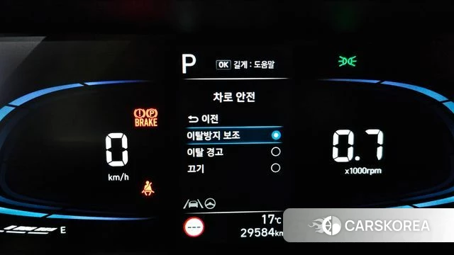 Hyundai Casper id 4223766 из Кореи 8