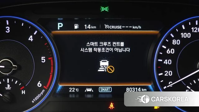 Hyundai Palisade id 4224029 из Кореи 8