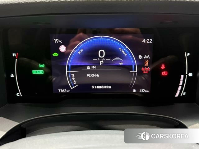 Toyota Camry id 4262332 из Китая 8