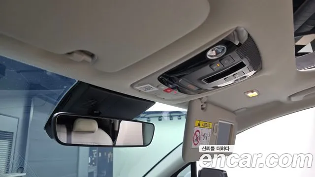 Kia Sportage 5th Generation Hybrid id 2700162 из Кореи 8