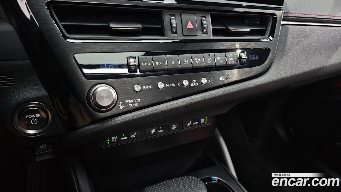 Lexus ES300h 7th generation id 1671660 из Кореи 8