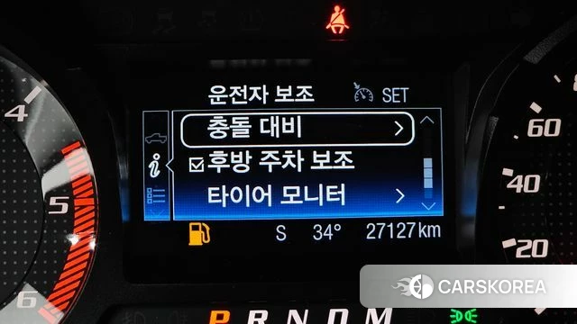 Ford Ranger 3rd Generation id 4624922 из Кореи 8
