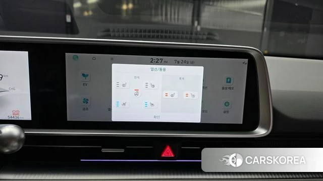 Hyundai Ionic 6 id 4624107 из Кореи 8