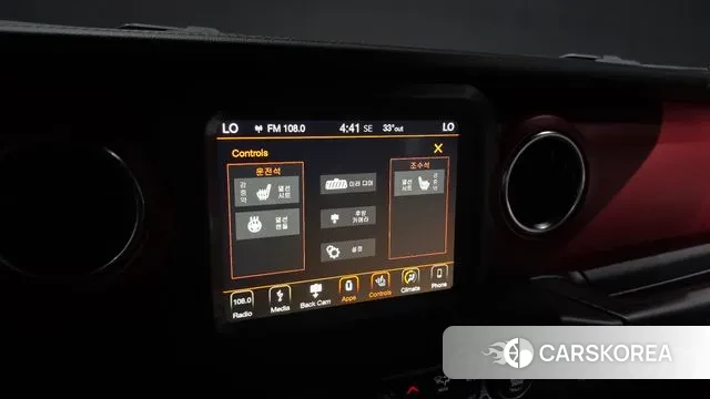 Jeep Wrangler (JL) id 2986393 из Кореи 8