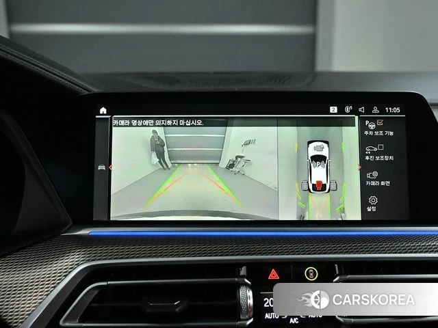 BMW X6 (G06) id 3832053 из Кореи 8