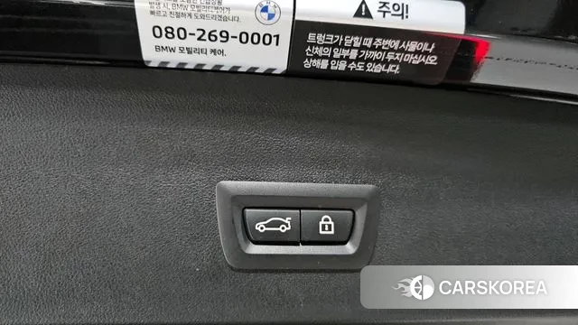 BMW X4 (G02) id 3421289 из Кореи 8