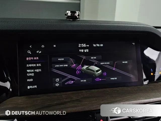 Kia Mohave Master id 3606415 из Кореи 8