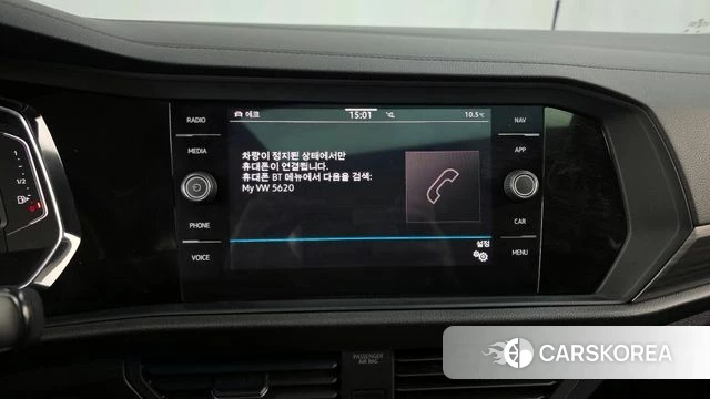 Volkswagen 7th Generation of Jetta id 3909809 из Кореи 8