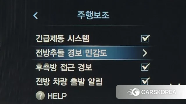 Ssangyong Rexton Sports id 3248902 из Кореи 8