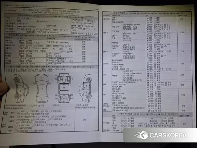 Genesis G80 id 3779131 из Кореи 8