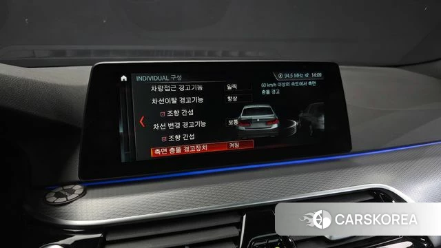 BMW 5 Series (G30) id 4331800 из Кореи 8