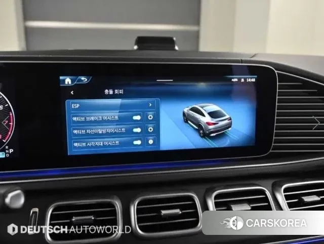 Mercedes-Benz GLE-Class W167 id 3512098 из Кореи 8